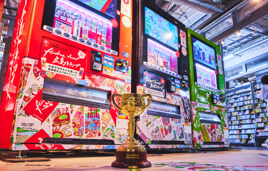 The Lexus Melbourne Cup touches down in Tokyo